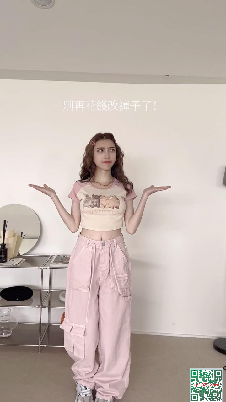 Tác động thị giác “Nicole” khiến mọi người cảm thấy yếu đuối và không thể đứng (20p) - Ảnh 17