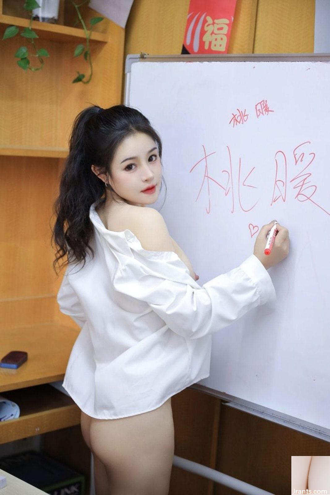 Tao Nuanjiang “Hướng dẫn Taojiang” (62P) - Ảnh 11