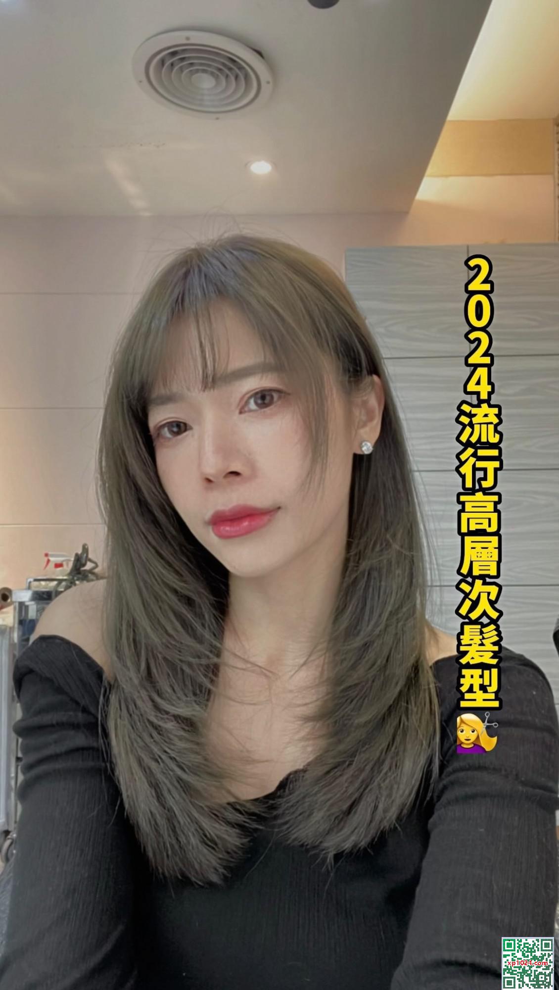 “Siang Siang” Những đường cong nóng hổi được ẩn sâu và tính khí độc đáo quá hấp dẫn (18p) - Ảnh 9