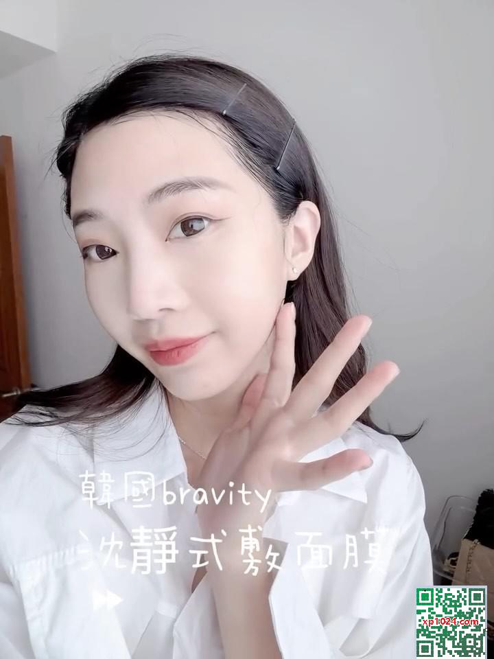 Sự xuất hiện phát hành hình dạng siêu năng lượng “BB” hoàn toàn hiển thị (21p) - Ảnh 18