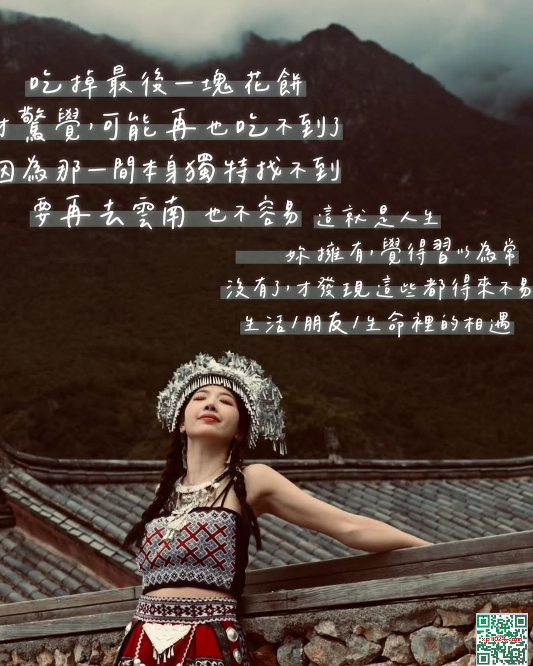 Sự xuất hiện phát hành hình dạng siêu năng lượng “BB” hoàn toàn hiển thị (21p) - Ảnh 6