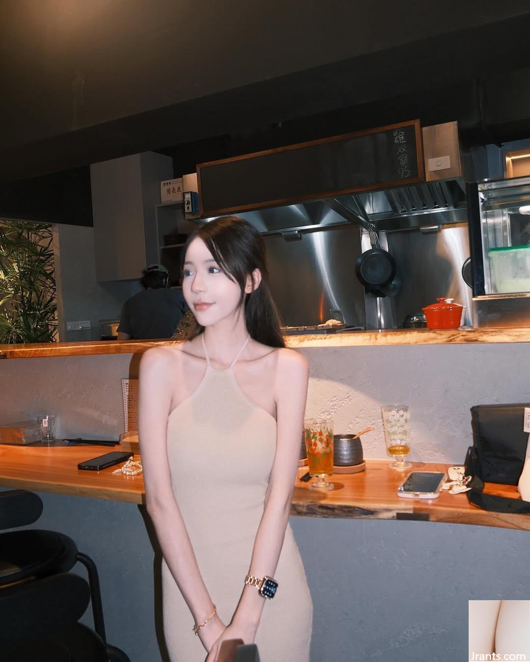 Tính khí cấp “Yanyan” Yuantiancai (26p)