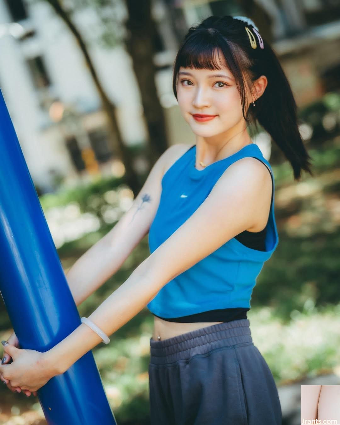 “Jierong” rất đẹp và trông công bằng và thực sự là đỉnh cao (21p) - Ảnh 11