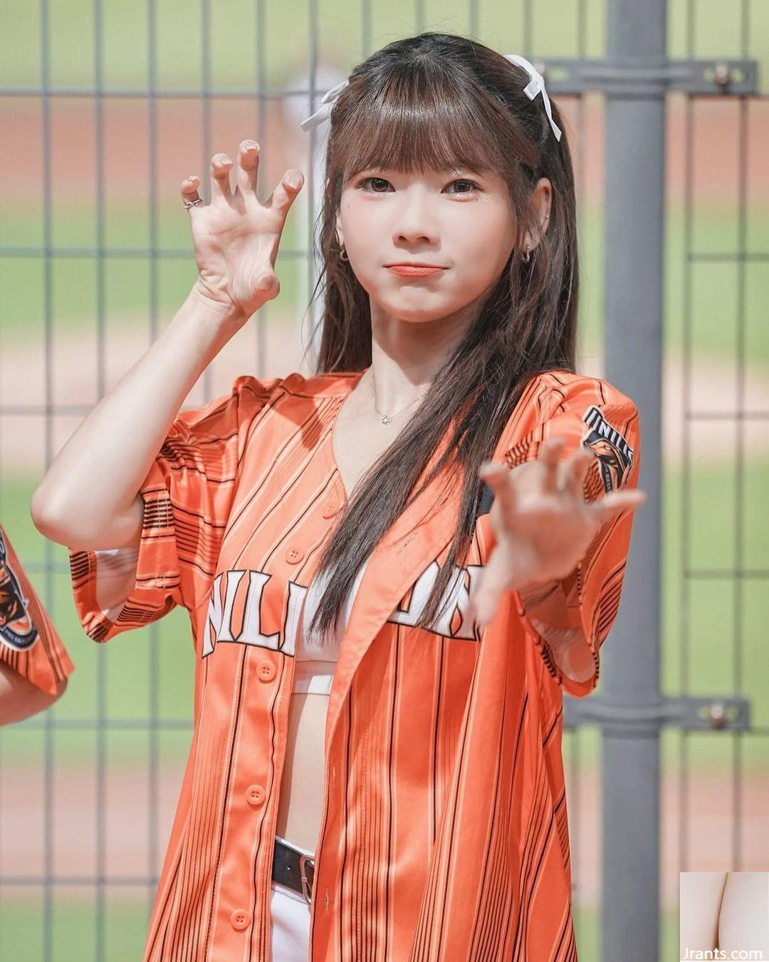 “Risi” cô gái tốt nhất trông hấp dẫn (25p) - Ảnh 3