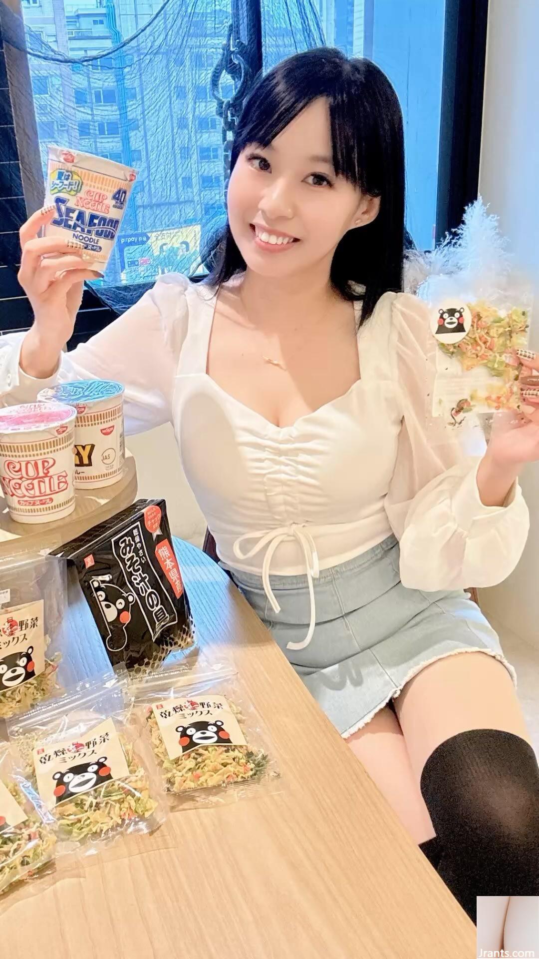 Không ai có thể chịu được sự cám dỗ “ni ni” có một cơ thể cám dỗ ẩn dưới khuôn mặt thuần khiết của cô (17p) - Ảnh 14