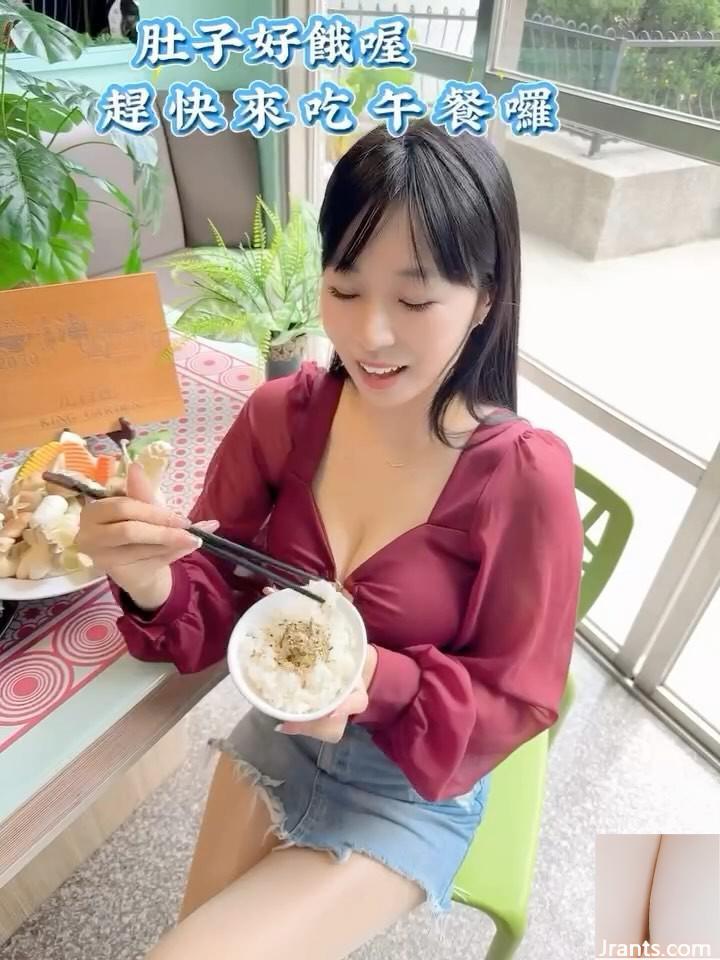 Không ai có thể chịu được sự cám dỗ “ni ni” có một cơ thể cám dỗ ẩn dưới khuôn mặt thuần khiết của cô (17p) - Ảnh 17