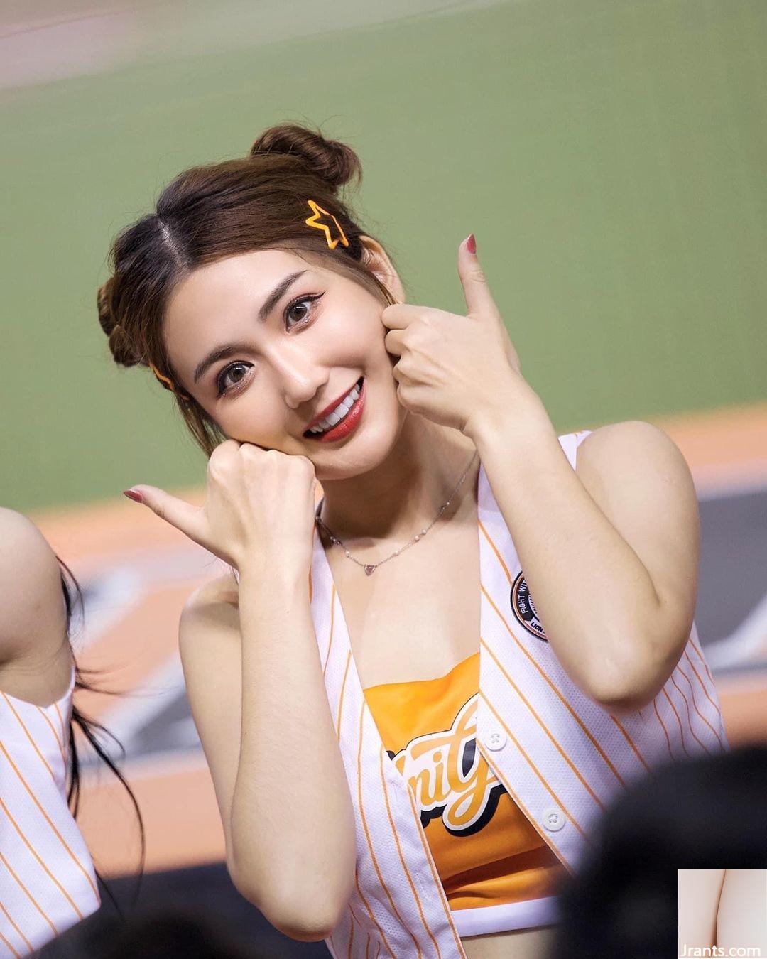 “Cai Ye” Mắt điện quyến rũ và hình dáng gợi cảm (21p) - Ảnh 11