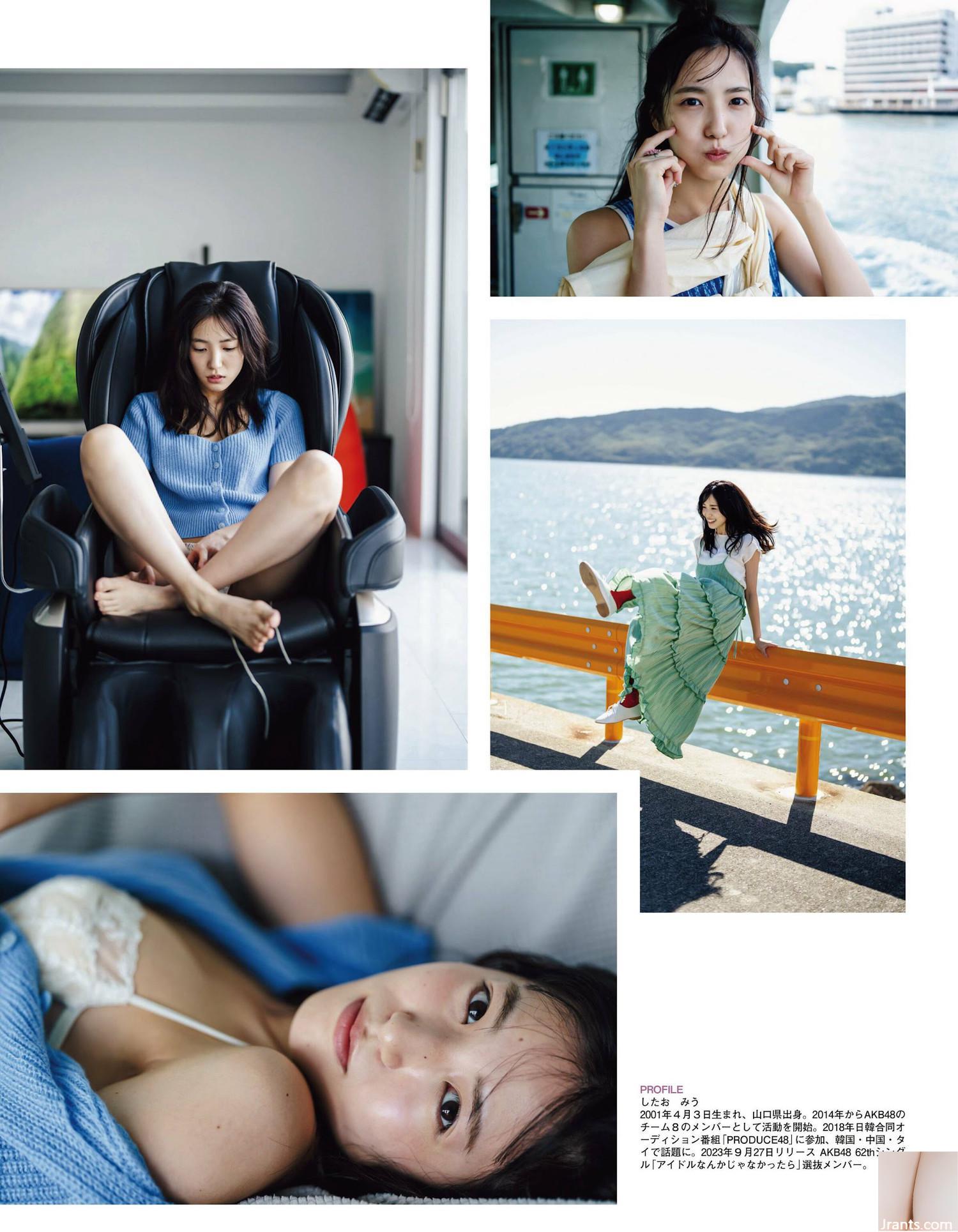 (Shimo う) Bạn không thể che giấu được vóc dáng đẹp của mình! Khe ngực sâu quyến rũ quá (10P) ( - Ảnh 4