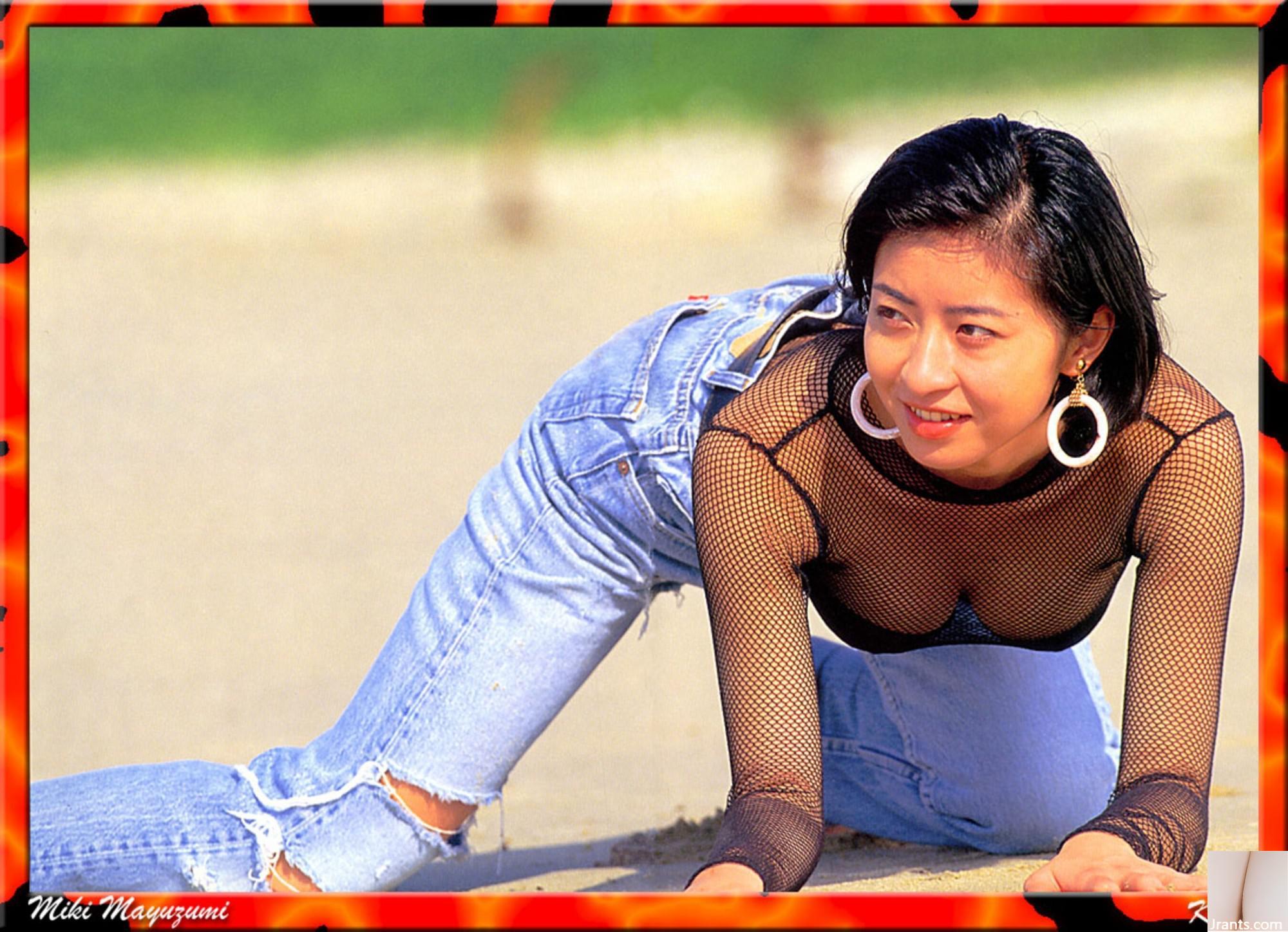 Ảnh (Kuni Scan) (110p) - Ảnh 15