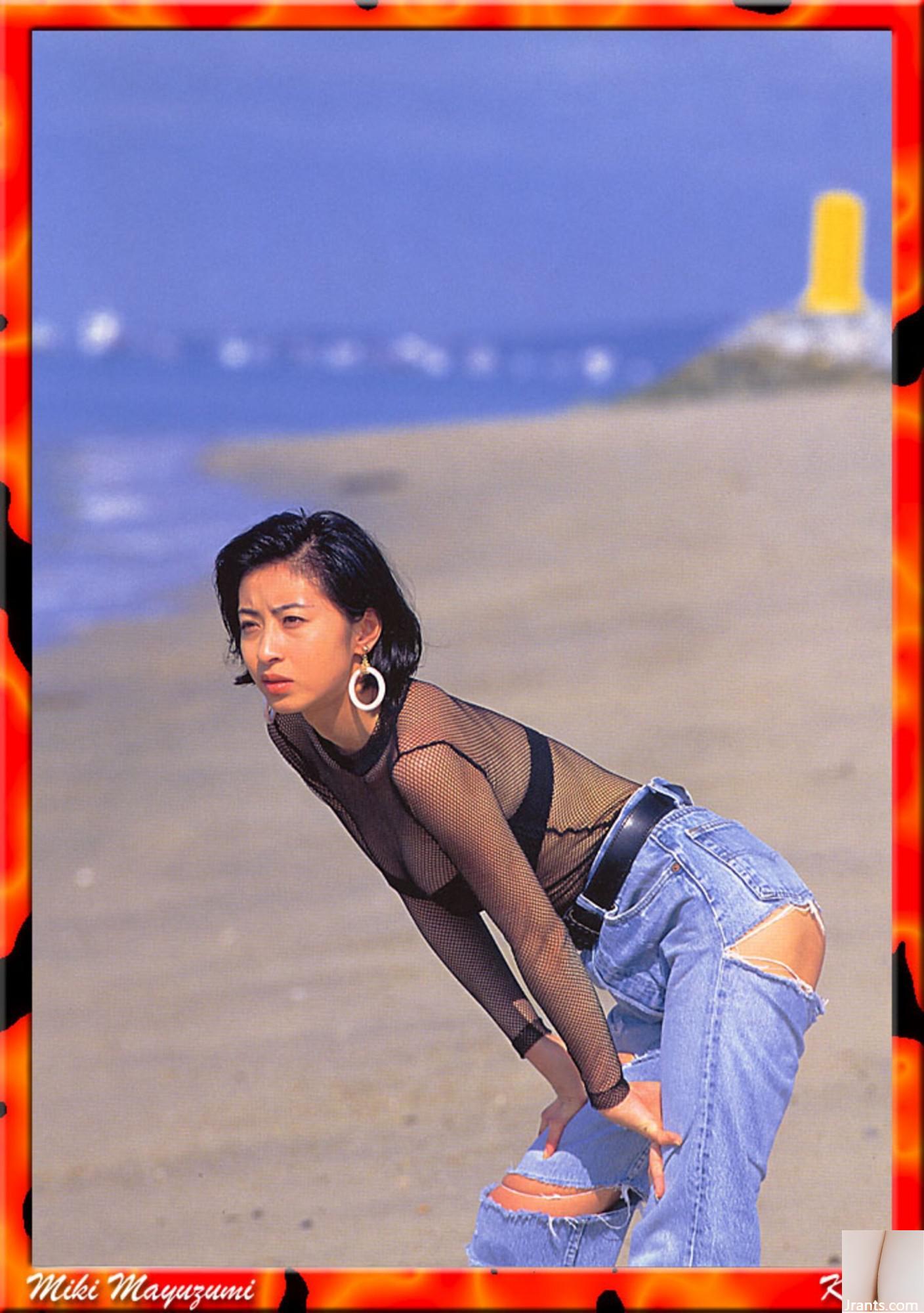 Ảnh (Kuni Scan) (110p) - Ảnh 18