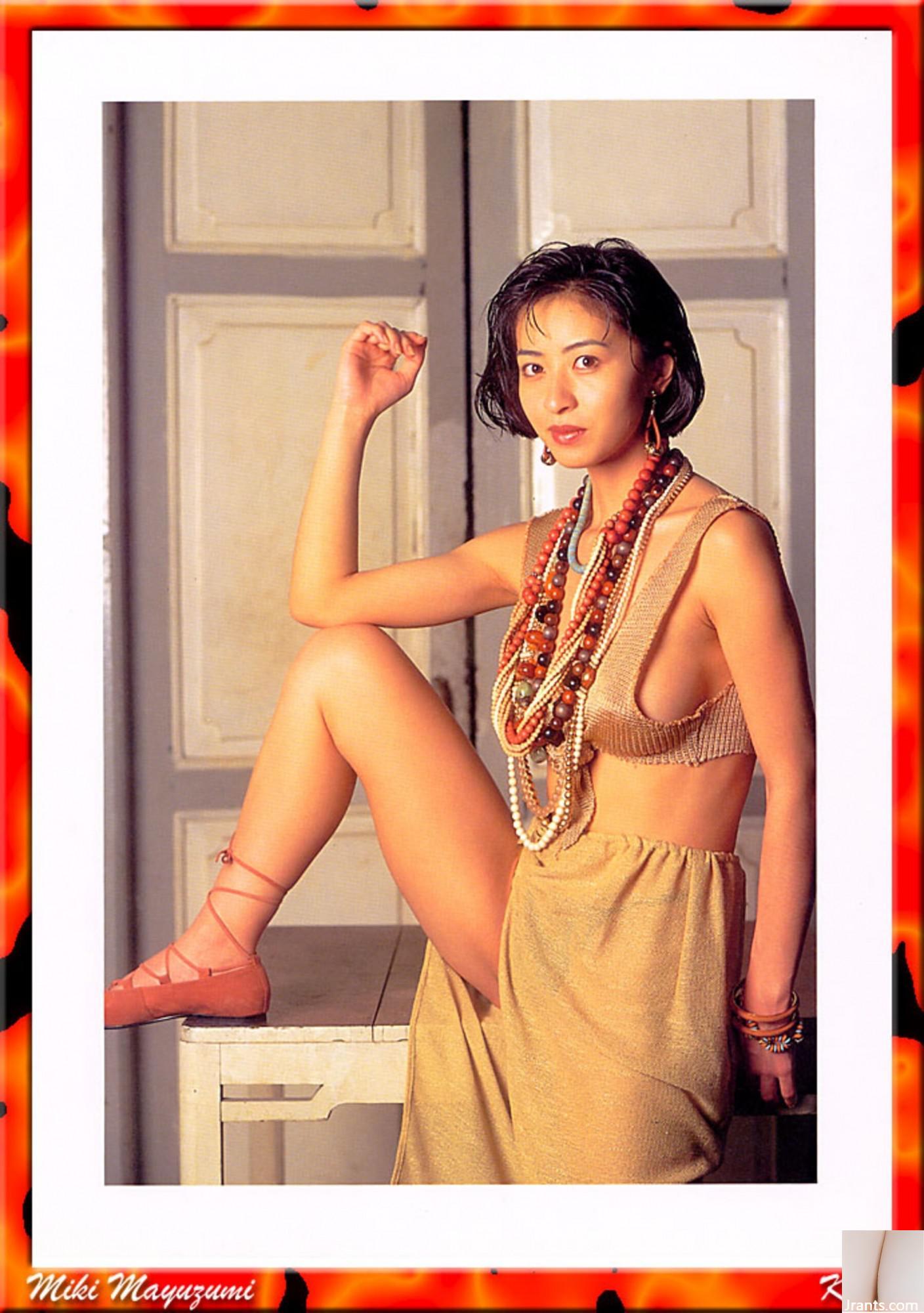 Ảnh (Kuni Scan) (110p) - Ảnh 19