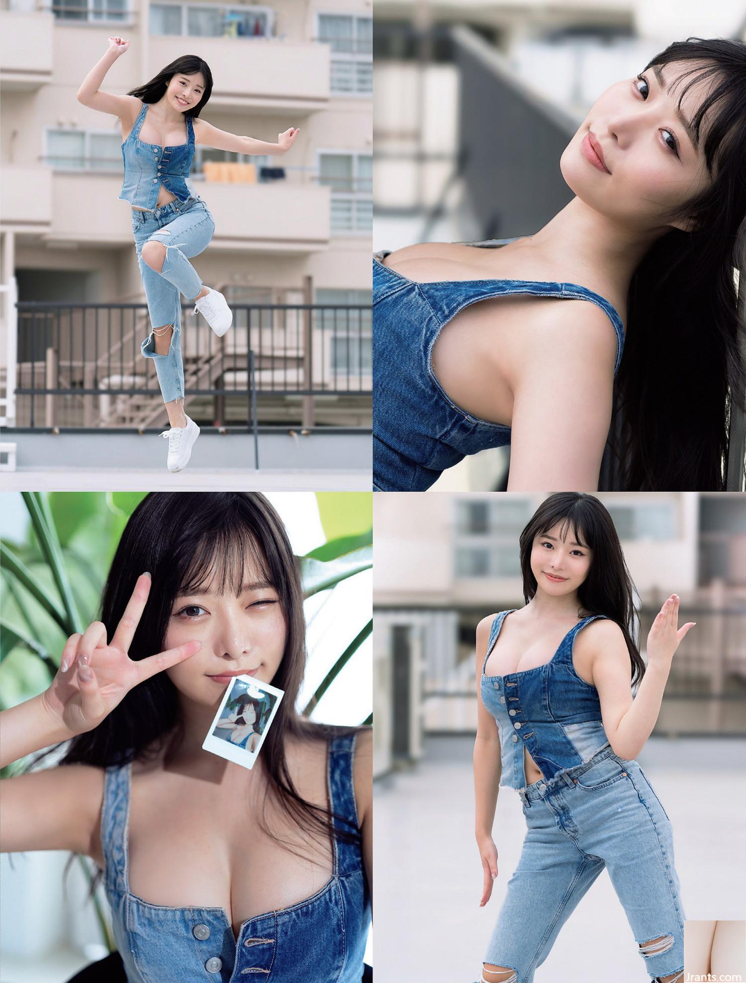 (Tao He Taoyu) Quần áo mở và “Bóng thịt” bật lên mạnh - Ảnh 3