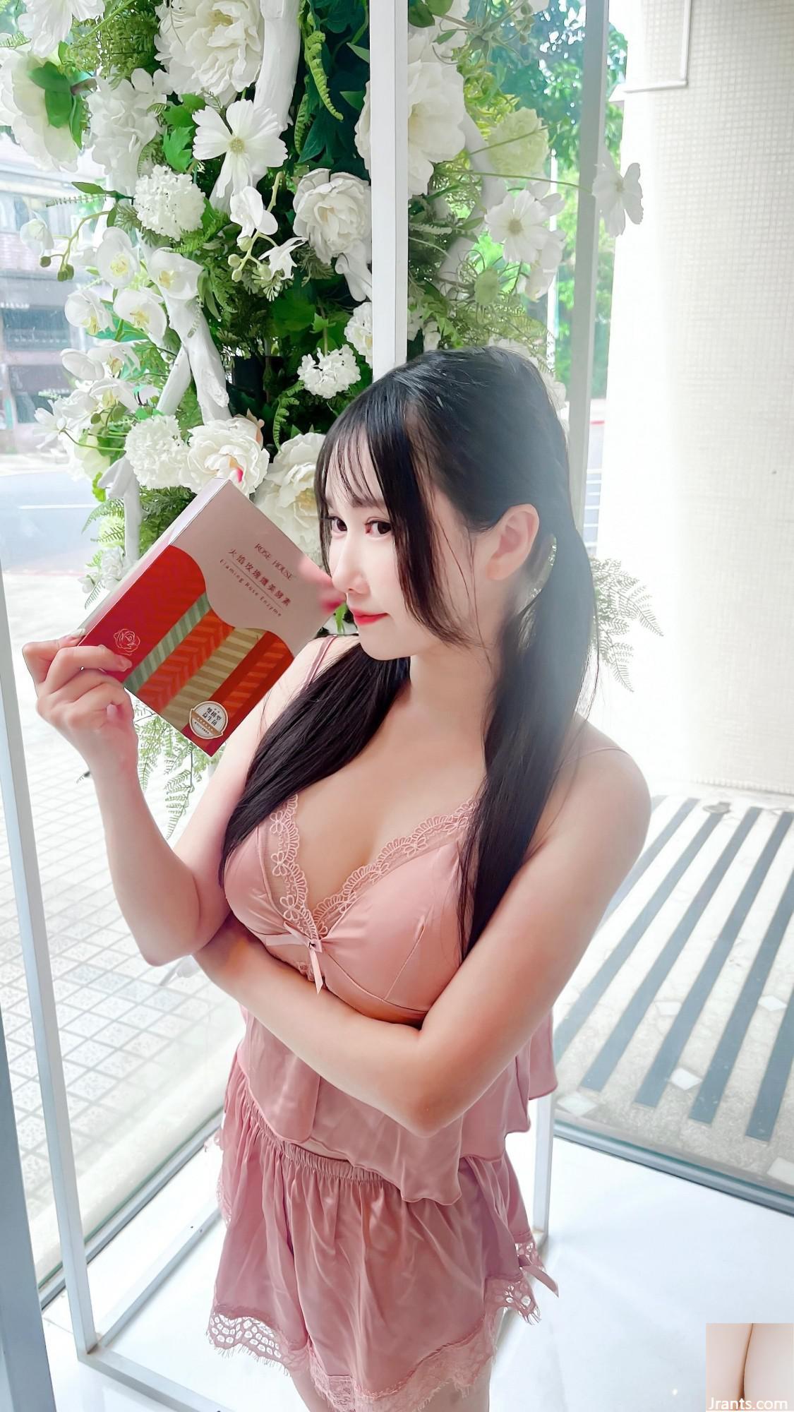 “Yuan Yuwen” có bộ ngực đầy đặn dưới vẻ ngoài ngọt ngào (23p) - Ảnh 6