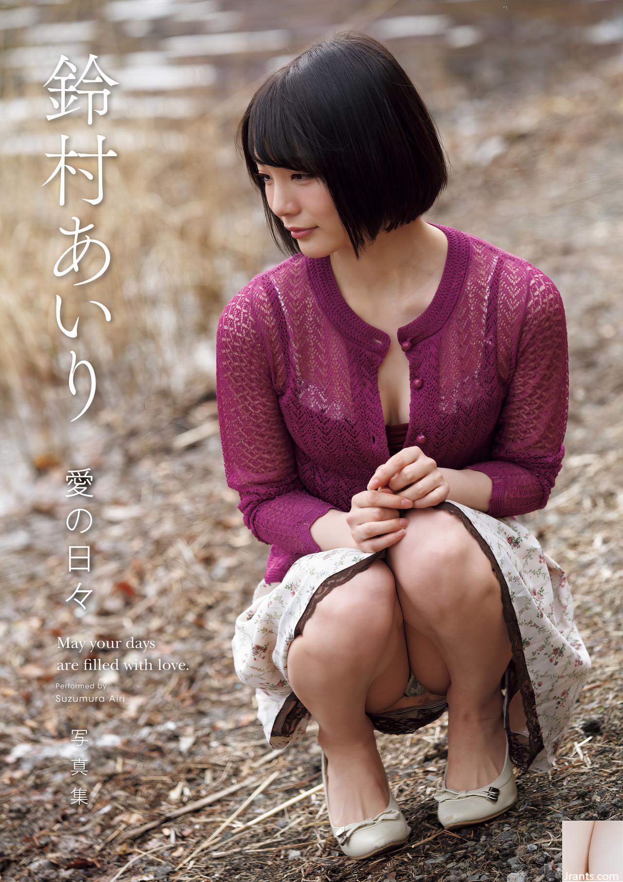 (Suzumura) Da công bằng siêu mịn và ngon. Hình ảnh rất thú vị (30p) - Ảnh 17