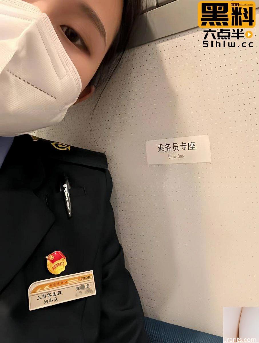 Zhu Xiaoying (31p) - Ảnh 2