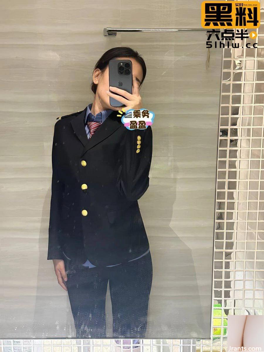 Zhu Xiaoying (31p) - Ảnh 7