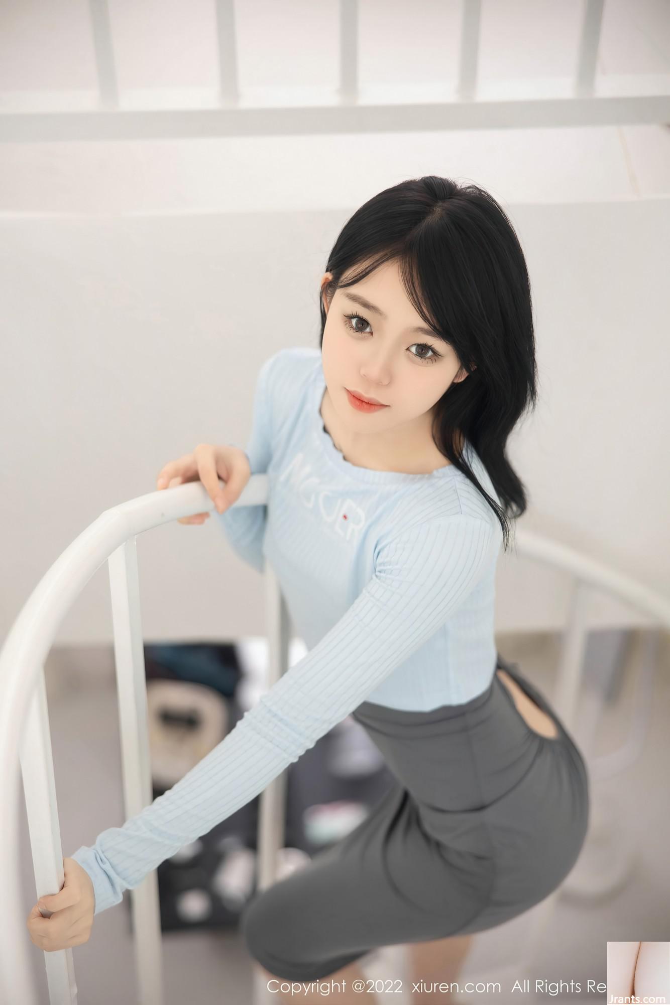 Số 5453 lúa mì là một meow (96p) - Ảnh 3