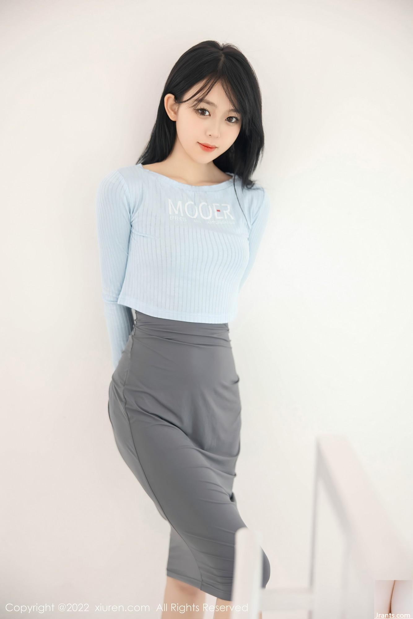 Số 5453 lúa mì là một meow (96p) - Ảnh 6