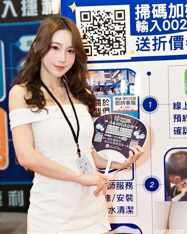 “Sunny_yang” công ty và người yêu đầy đủ và dễ thương (24p) - Ảnh 3