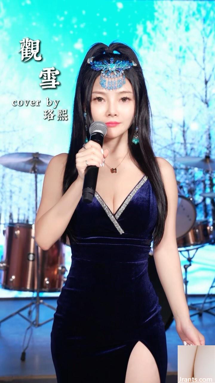 “Yan Luoxi” Cơ thể nóng bị lộ (21p) - Ảnh 6