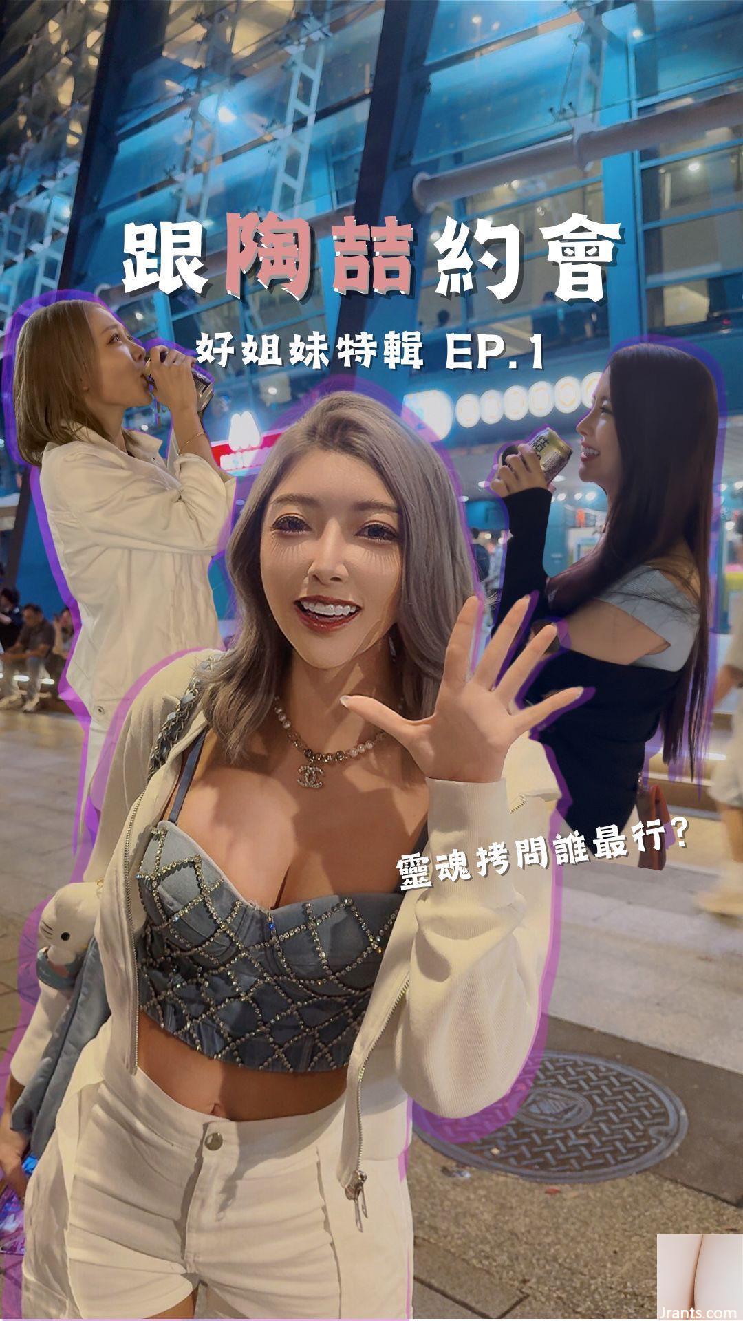 “Lola Lola” Peugeot trông đủ mơ mộng (24p) - Ảnh 4