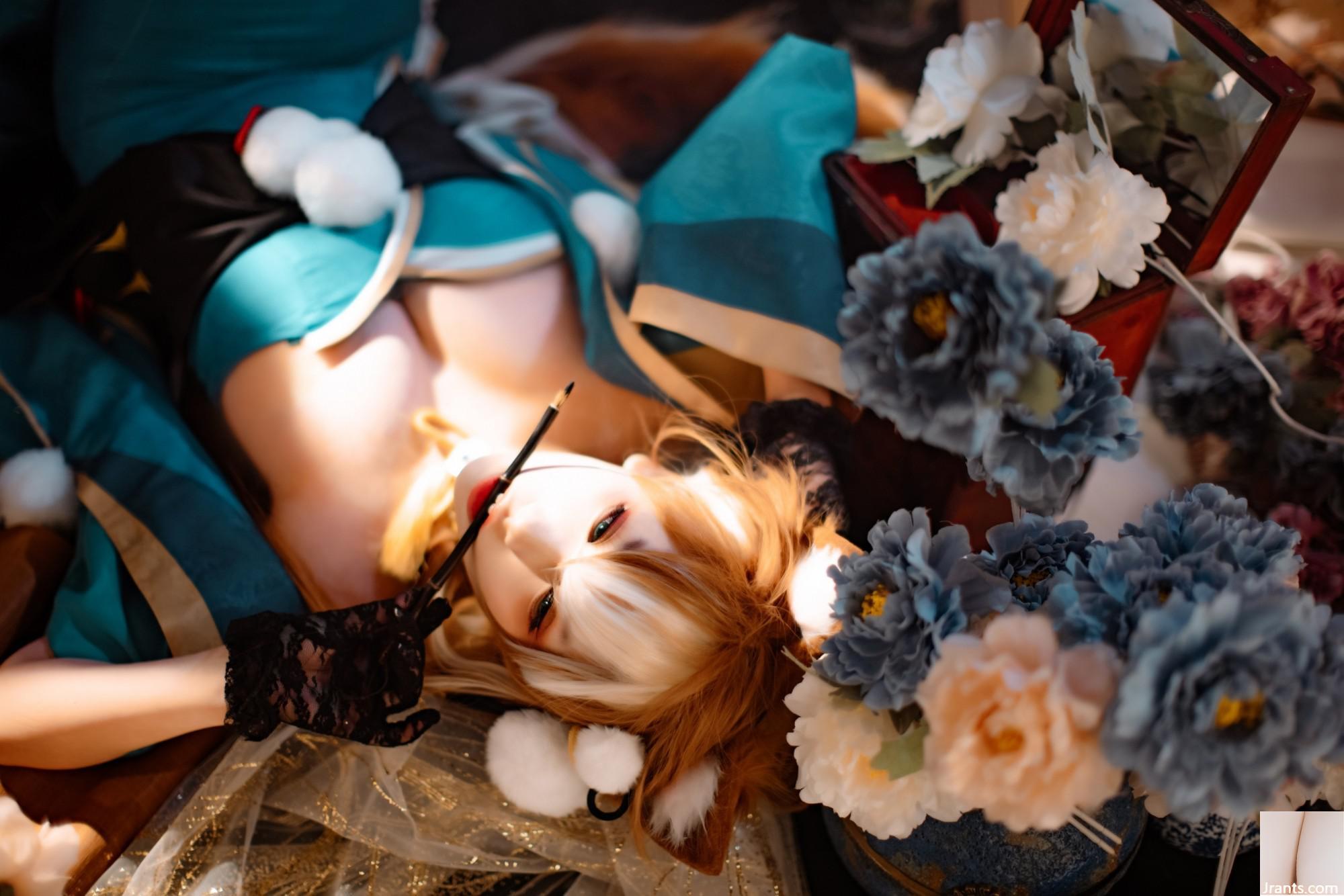 Yuko Taro – Genshin Hina?(?(15P)