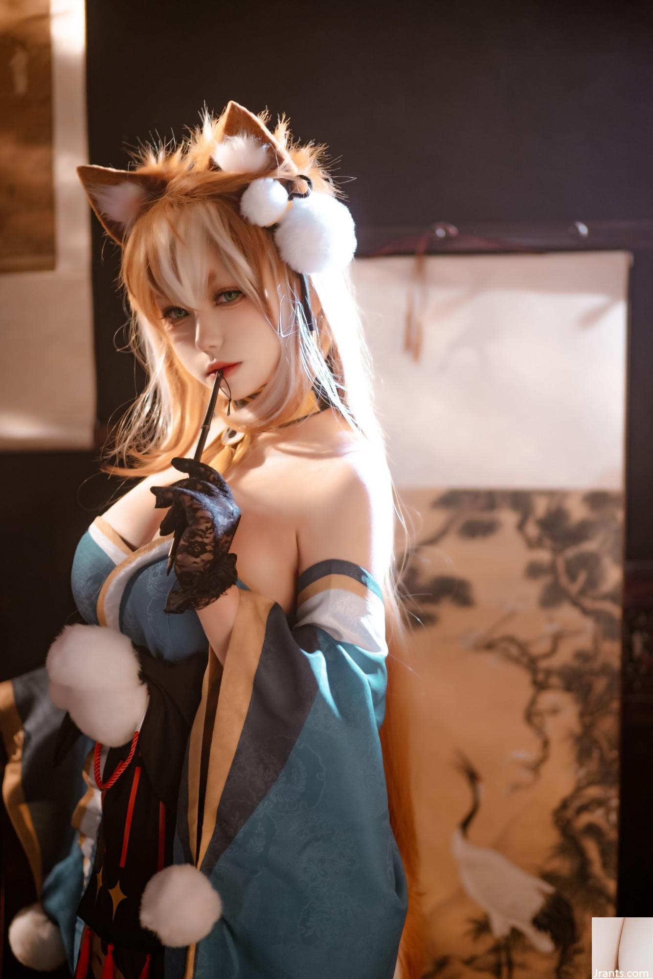 Yuko Taro – Genshin Hina?(?(15P) - Ảnh 12