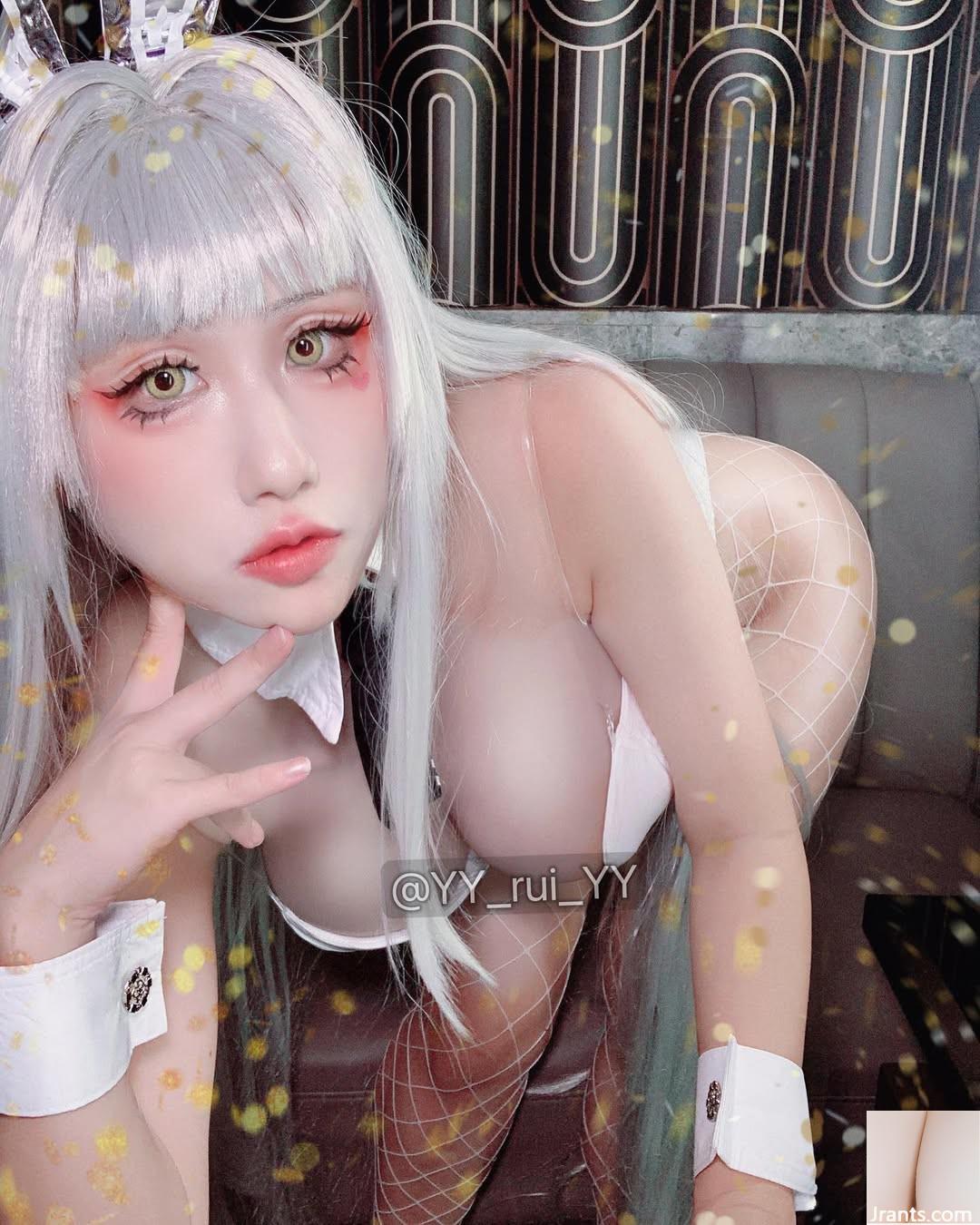 “Yin và Yang Flow_rui” Người vợ tốt nhất có hình người da trắng và dịu dàng (24p) - Ảnh 9