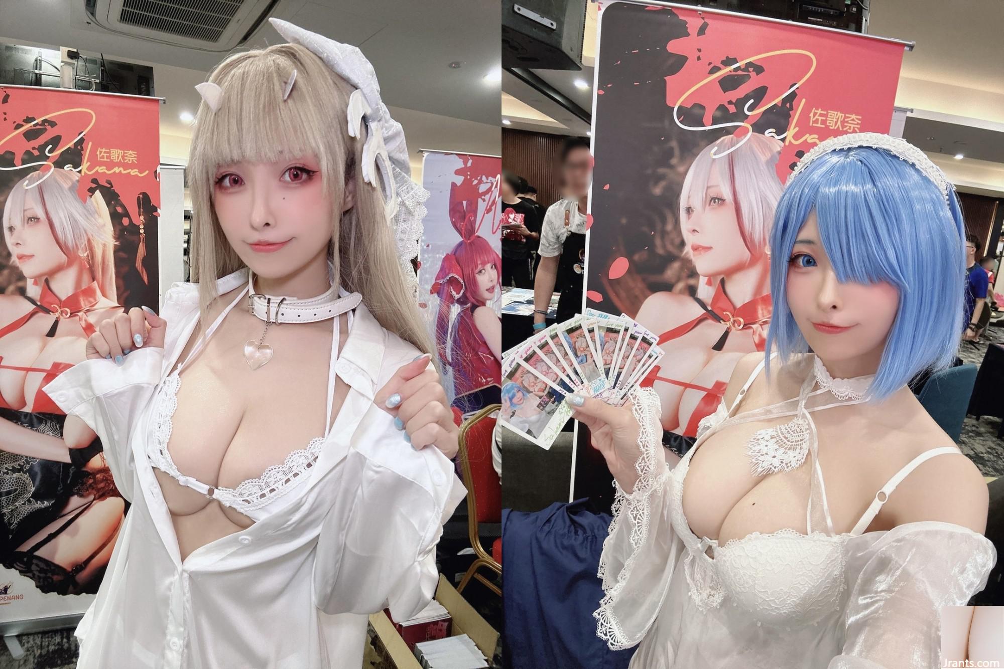 “Sagana” đẹp đến nỗi nó khiến mọi người cảm thấy xinh đẹp (24p) - Ảnh 4