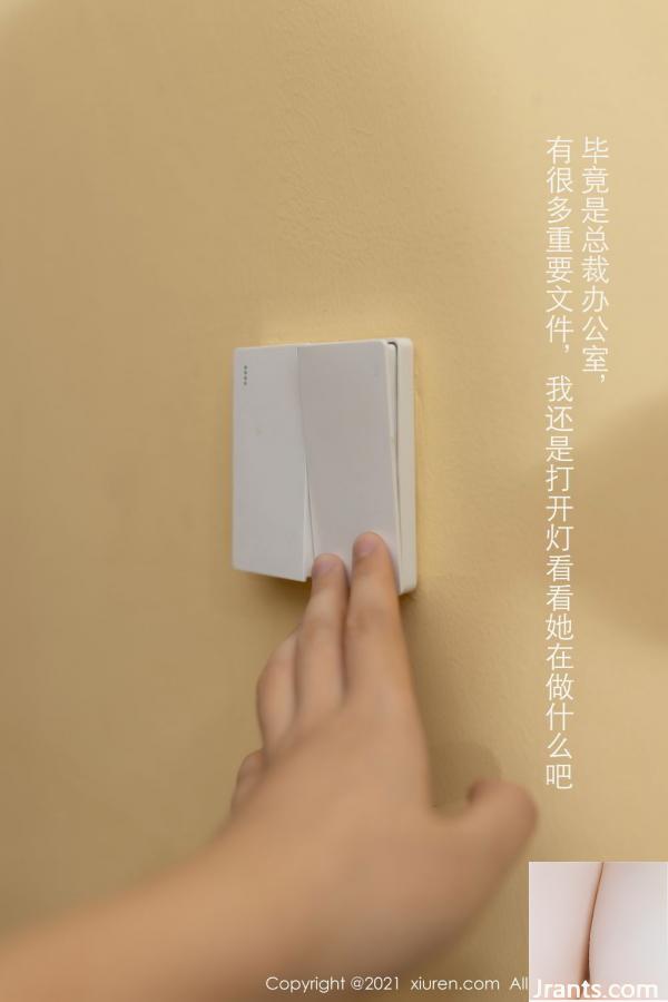 .XiuRen) Ảnh HD 2021.03.02 No.3156 Tang ANQI (80p) - Ảnh 13