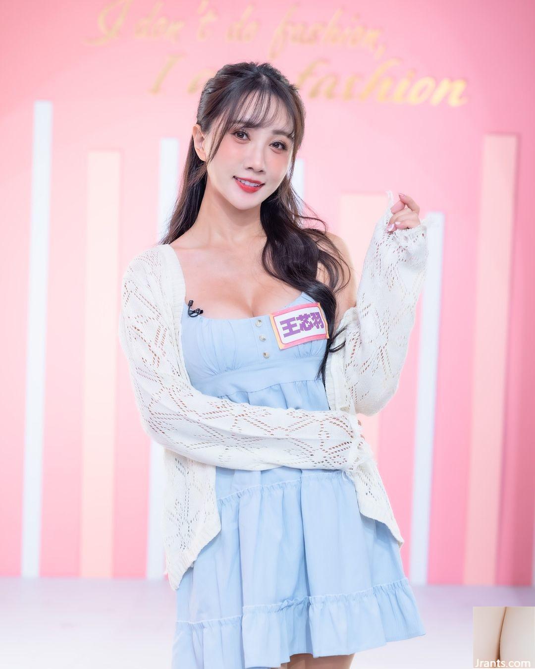 KHÔNG? Viết “Sữa Xiaozhen” trong người thiêng liêng ngay lập tức chiếm được trái tim bạn (21p) - Ảnh 15