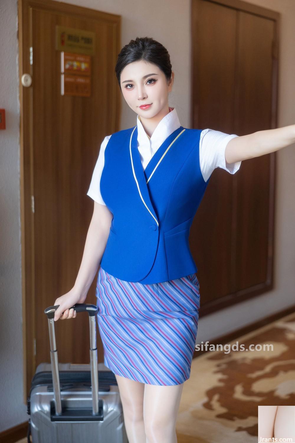 Xiaoman Yao Yummy “Mua sắm và Chia sẻ Riêng” - Ảnh 3