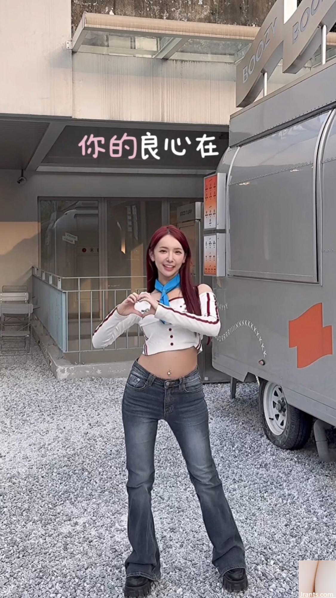 “Jang Yahan Kimi” bật lên với cả hai bộ ngực và ngã trong nháy mắt (18p) - Ảnh 6