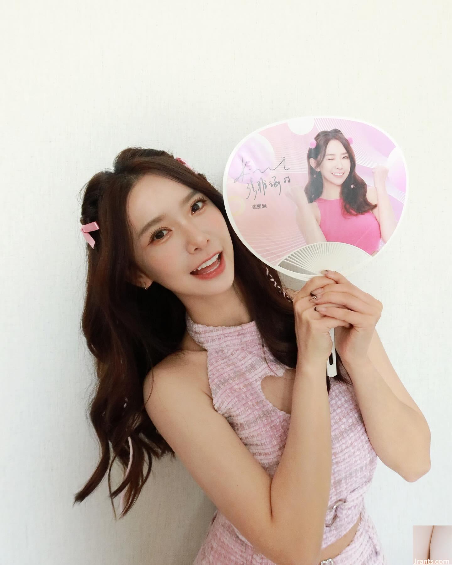 “Jang Yahan Kimi” bật lên với cả hai bộ ngực và ngã trong nháy mắt (18p) - Ảnh 9