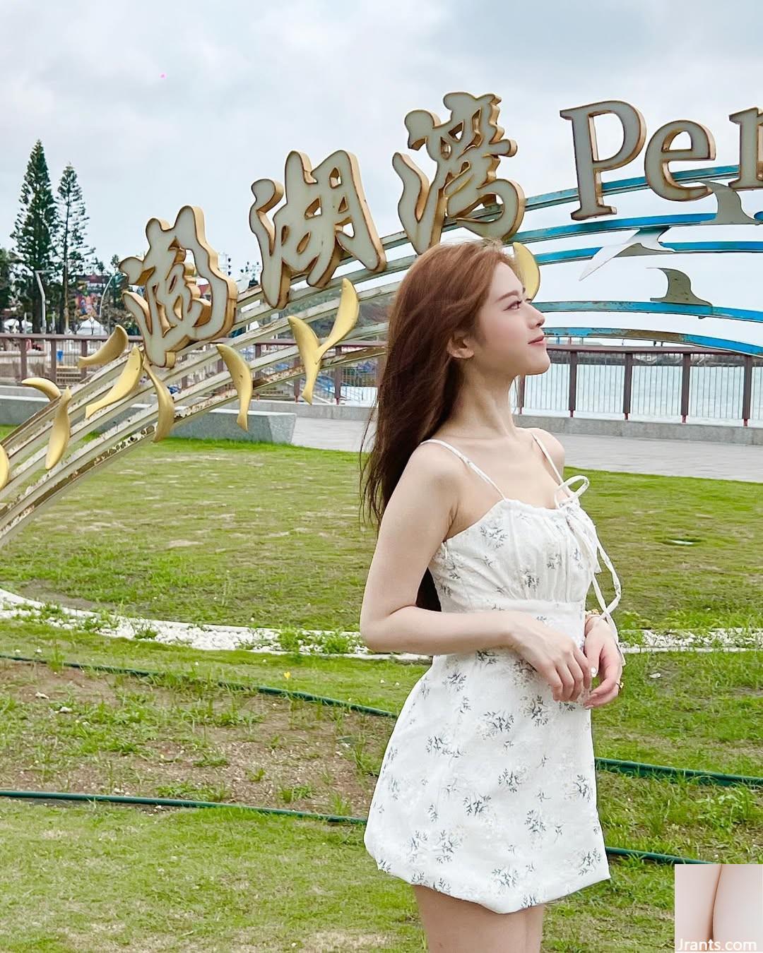 “Chunchun” Hình tốt không thể bị che giấu, nó khiến mọi người cảm thấy tức giận (18p) - Ảnh 4