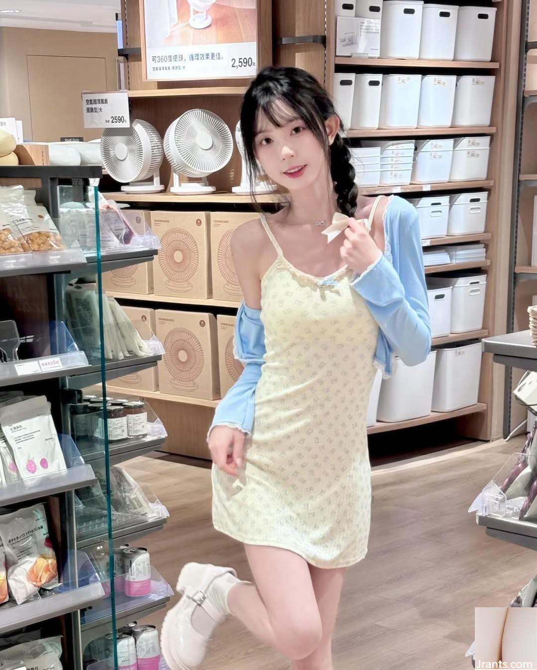 Tính khí “Bánh mì nướng”, hình dáng mỏng và tốt không thể được ẩn (21p) - Ảnh 8