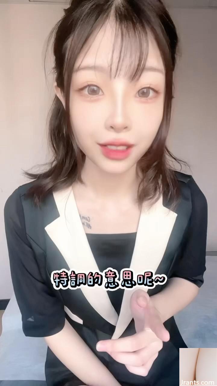 “Ningning” giải phóng sexy Phối cảnh Evil Tầm nhìn gây sốc (23p)