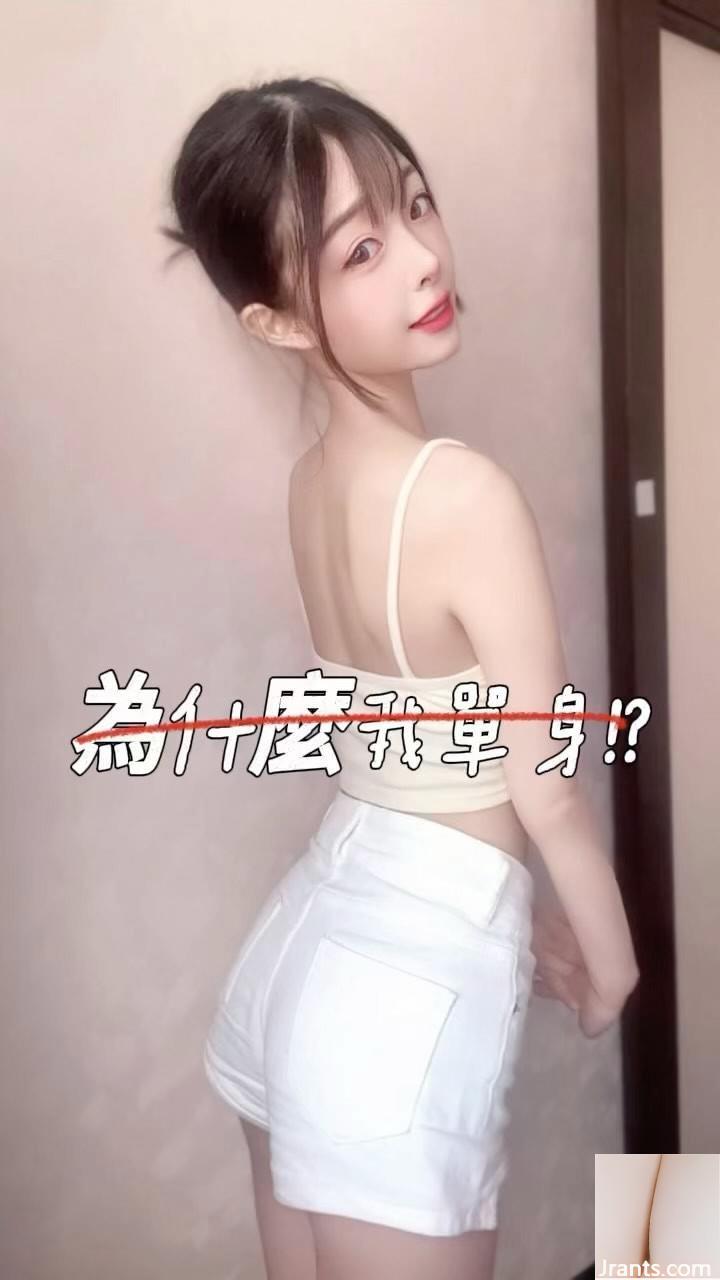 “Ningning” giải phóng sexy Phối cảnh Evil Tầm nhìn gây sốc (23p) - Ảnh 10