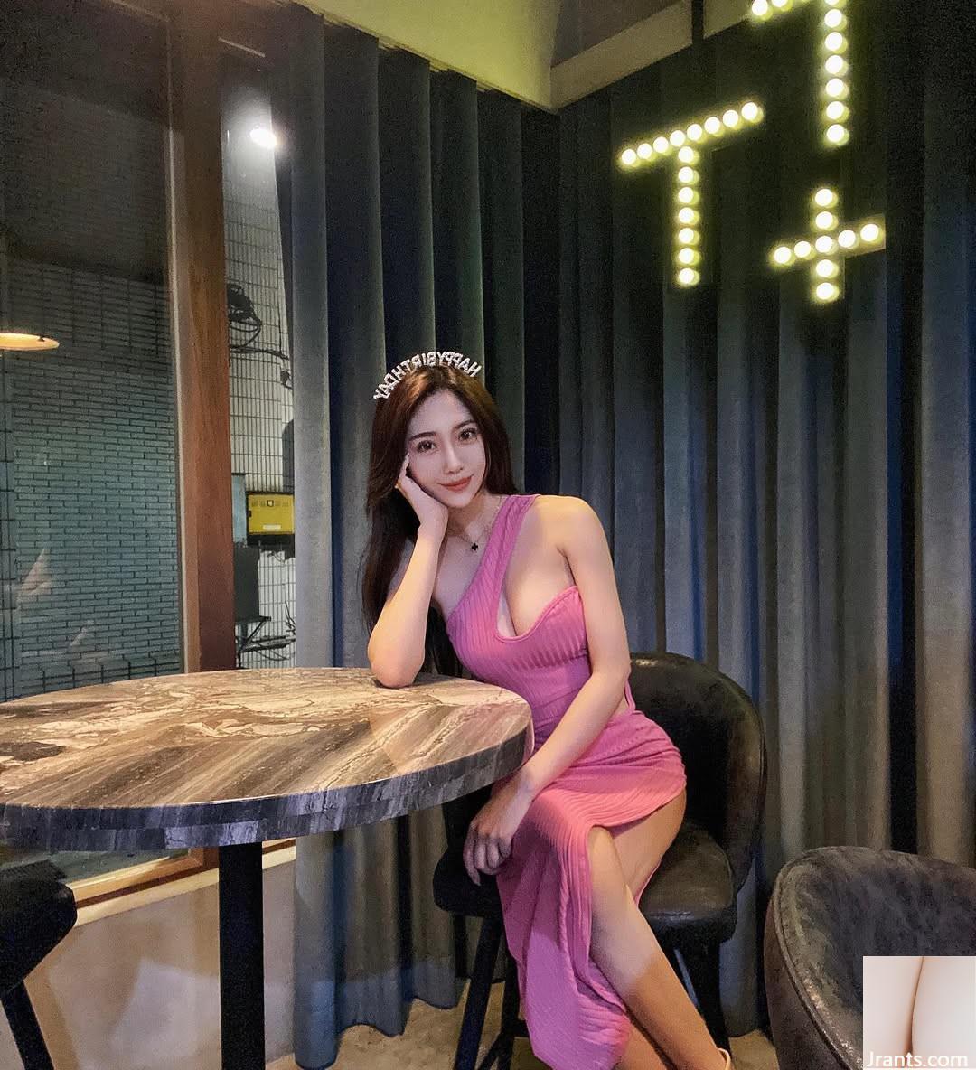 Da trắng cám dỗ “Yun” với ý định làm tan chảy mọi người! (20p) - Ảnh 4