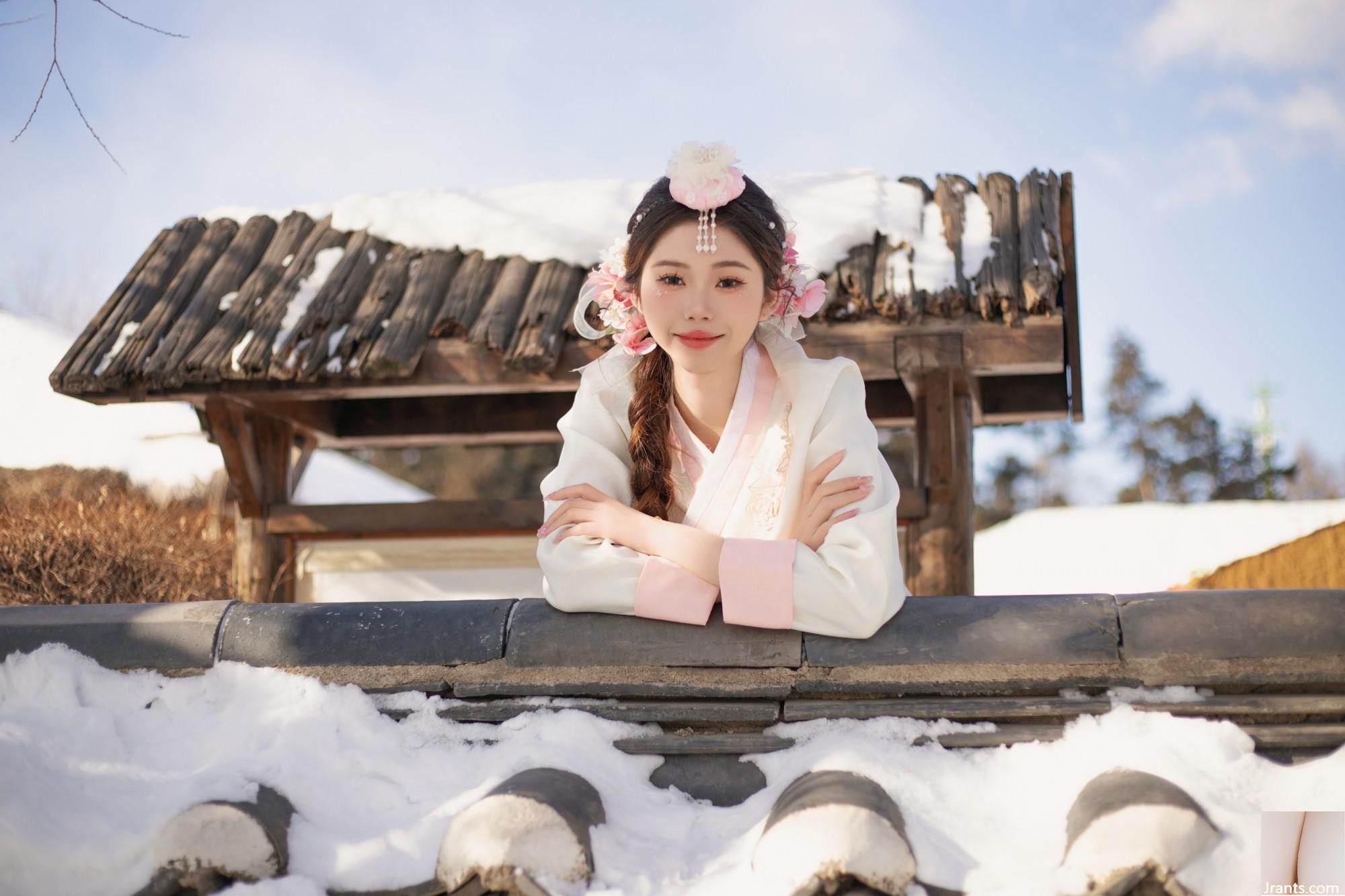 Mottled Summer Lucky Creek (34p) - Ảnh 14