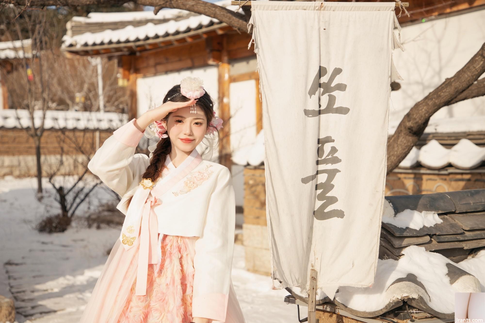 Mottled Summer Lucky Creek (34p) - Ảnh 15