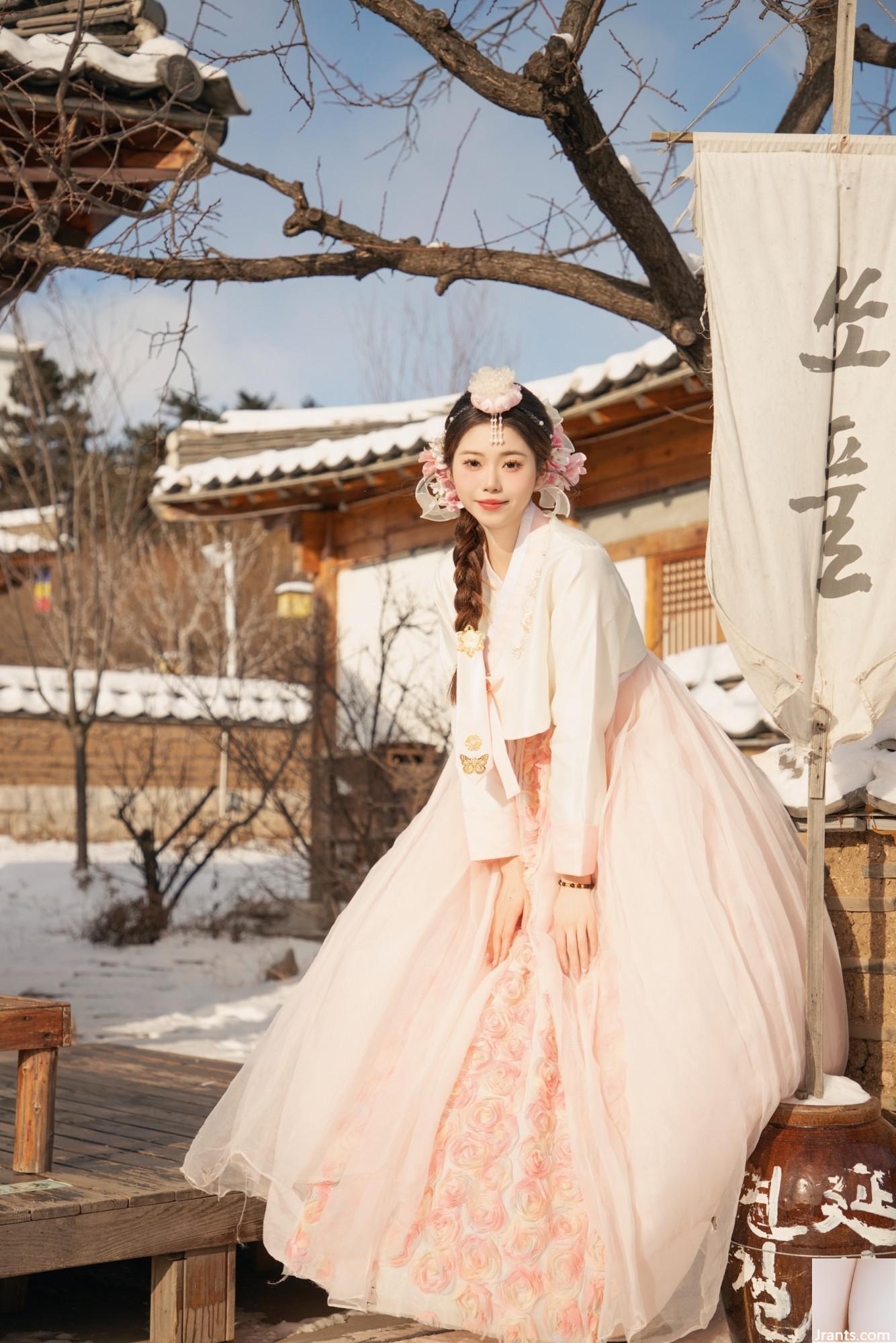 Mottled Summer Lucky Creek (34p) - Ảnh 18