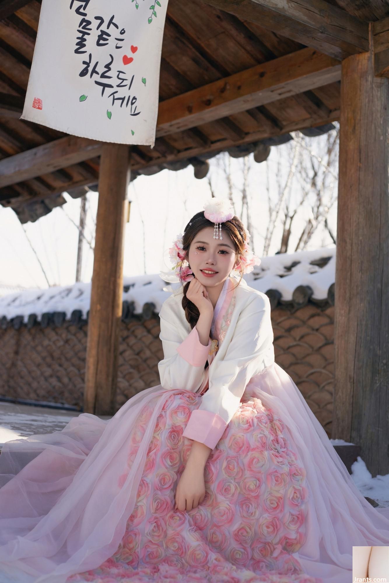 Mottled Summer Lucky Creek (34p) - Ảnh 6