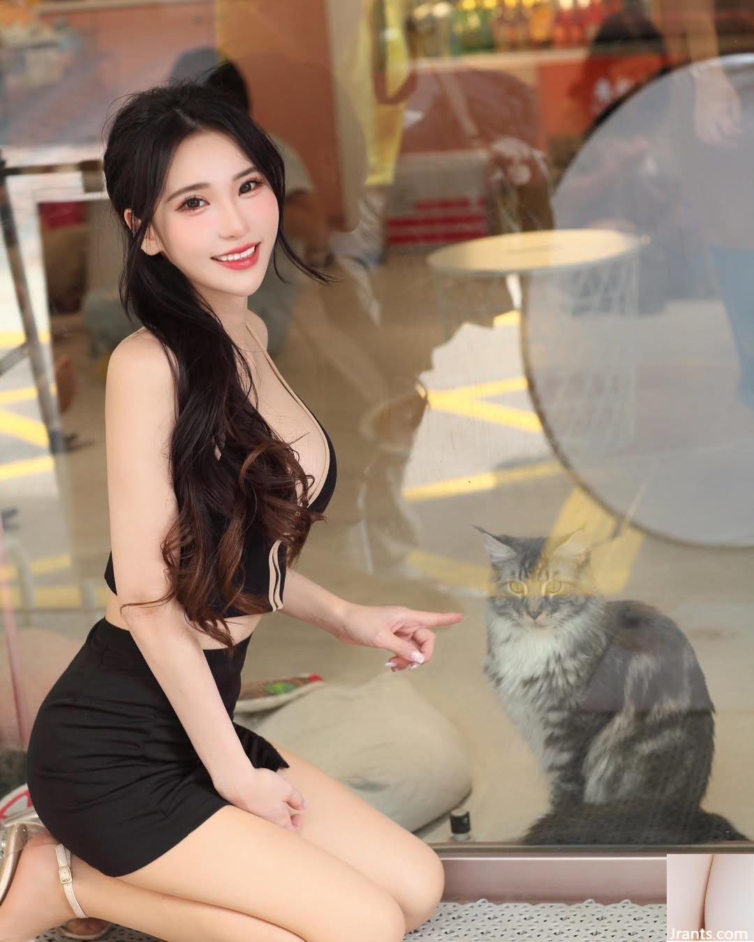 “Yu Nas” gợi cảm không thể ẩn là chương trình phát sóng tốt nhất (28p) - Ảnh 7