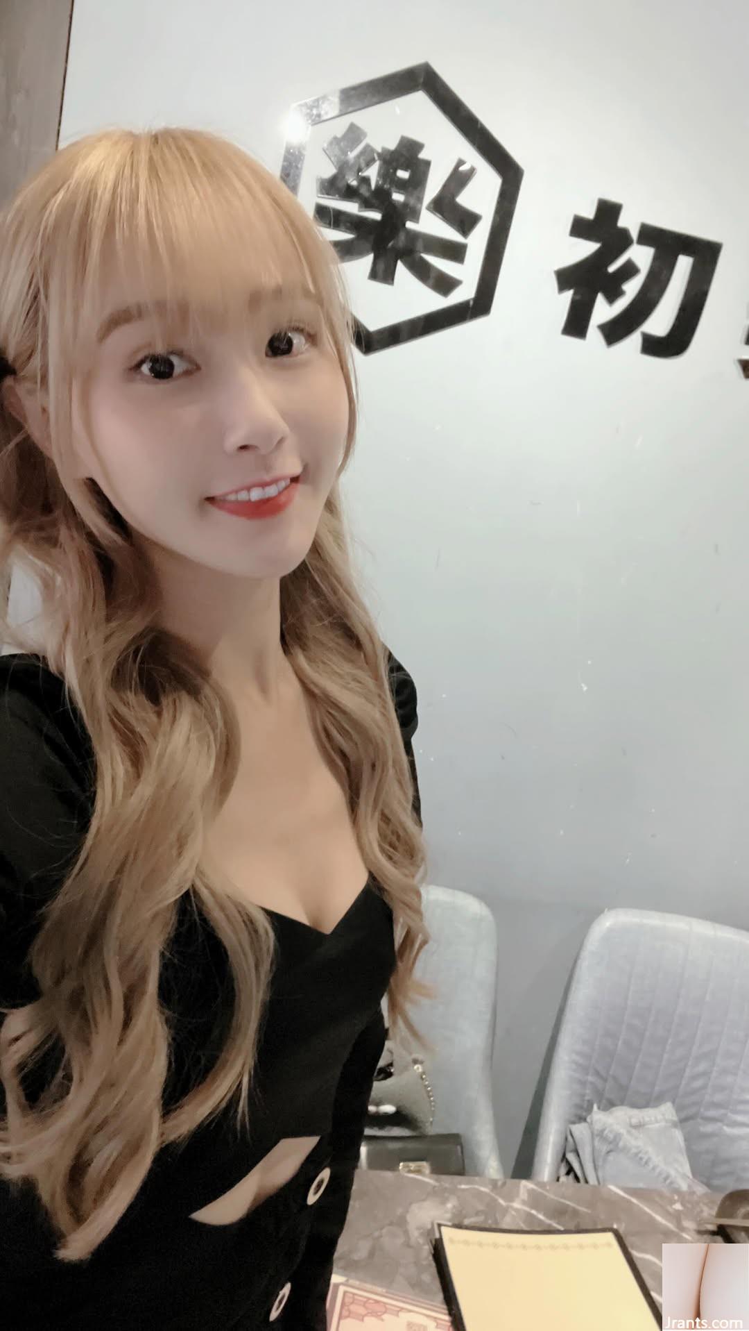 Ngực nhỏ “Guo Simin” mỉm cười ngọt ngào (24p) - Ảnh 5