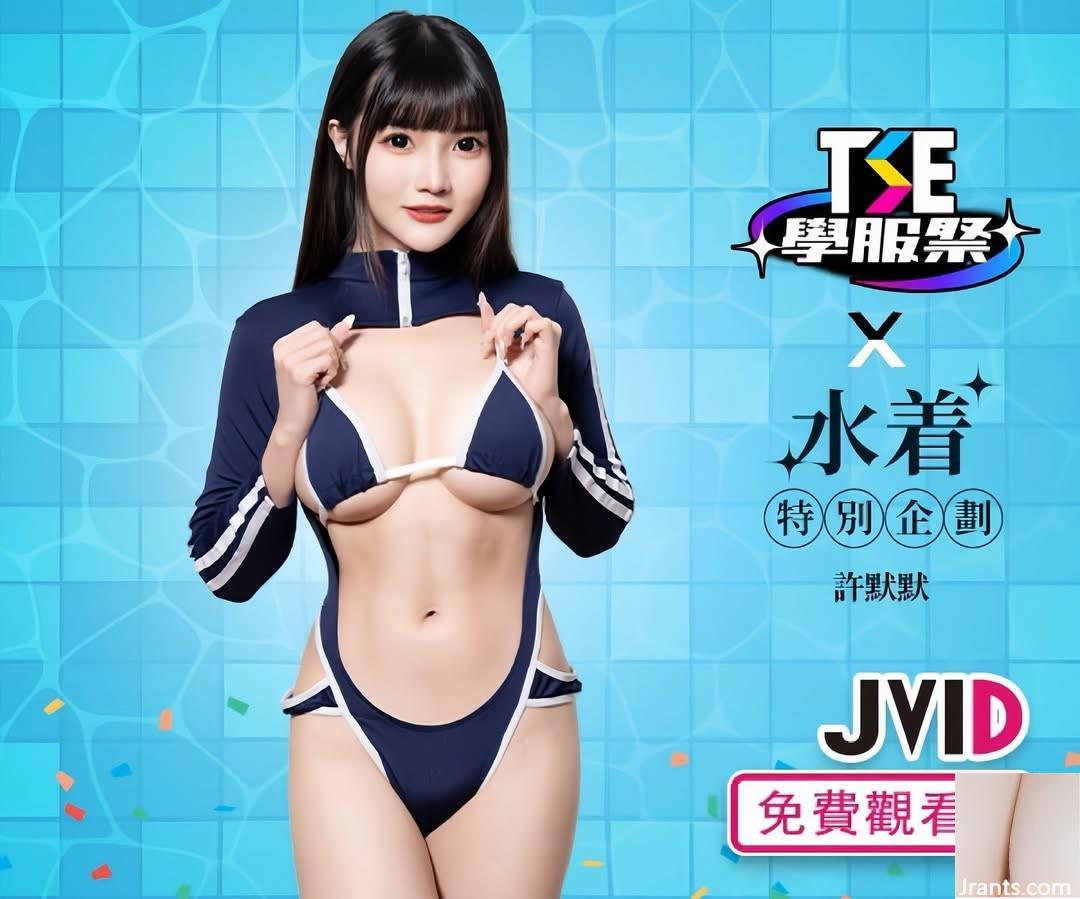 “Xu Momo” có một đường cong cơ thể hoàn hảo (20p) - Ảnh 19