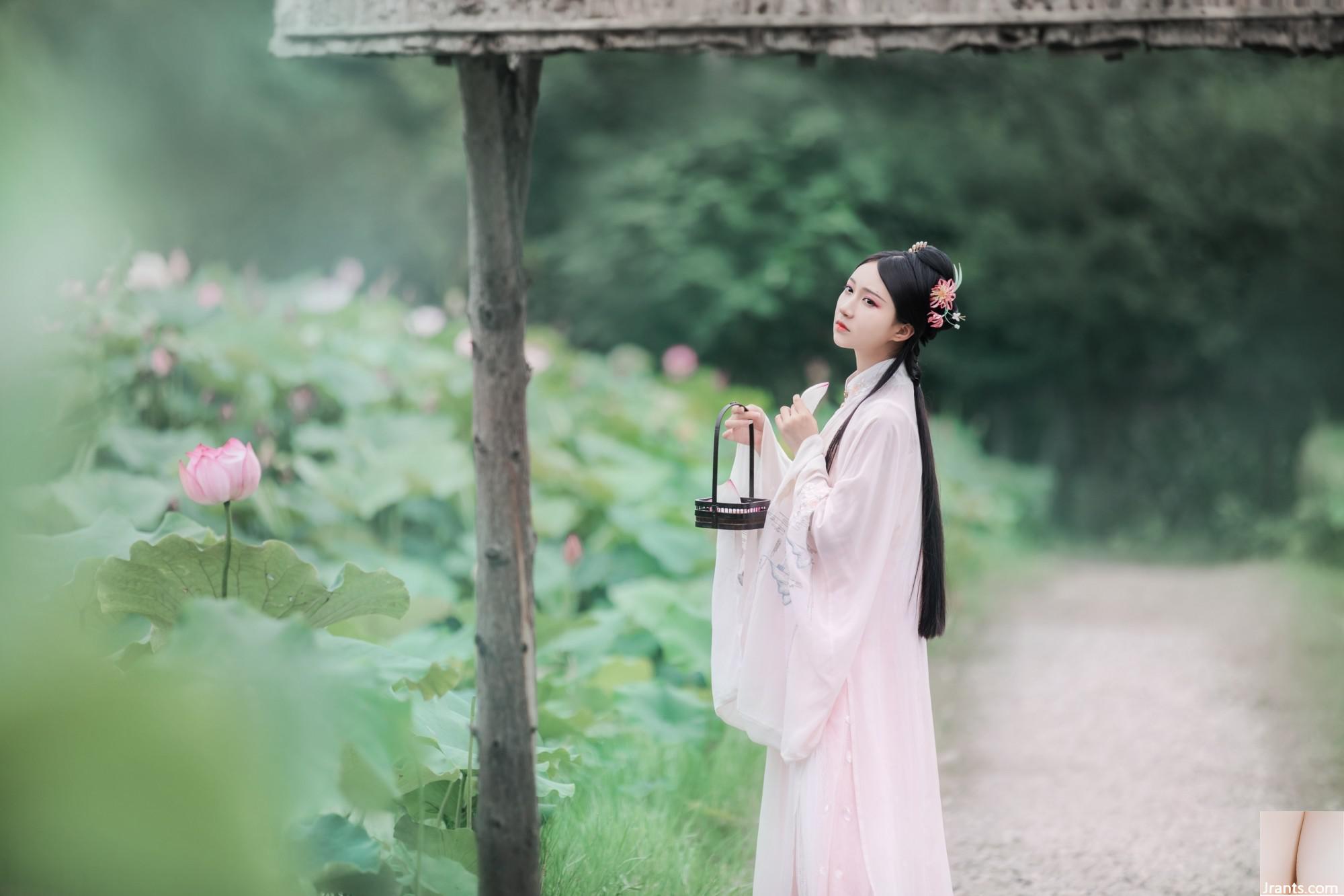 Sairen-Ku: A Kira-Sou (22p) - Ảnh 14