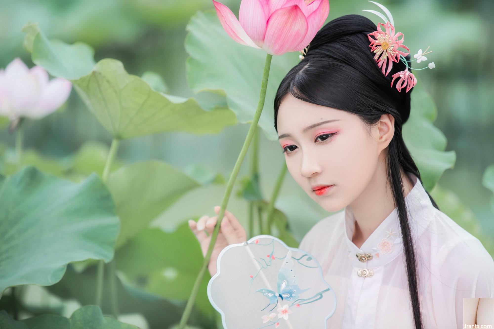 Sairen-Ku: A Kira-Sou (22p) - Ảnh 15