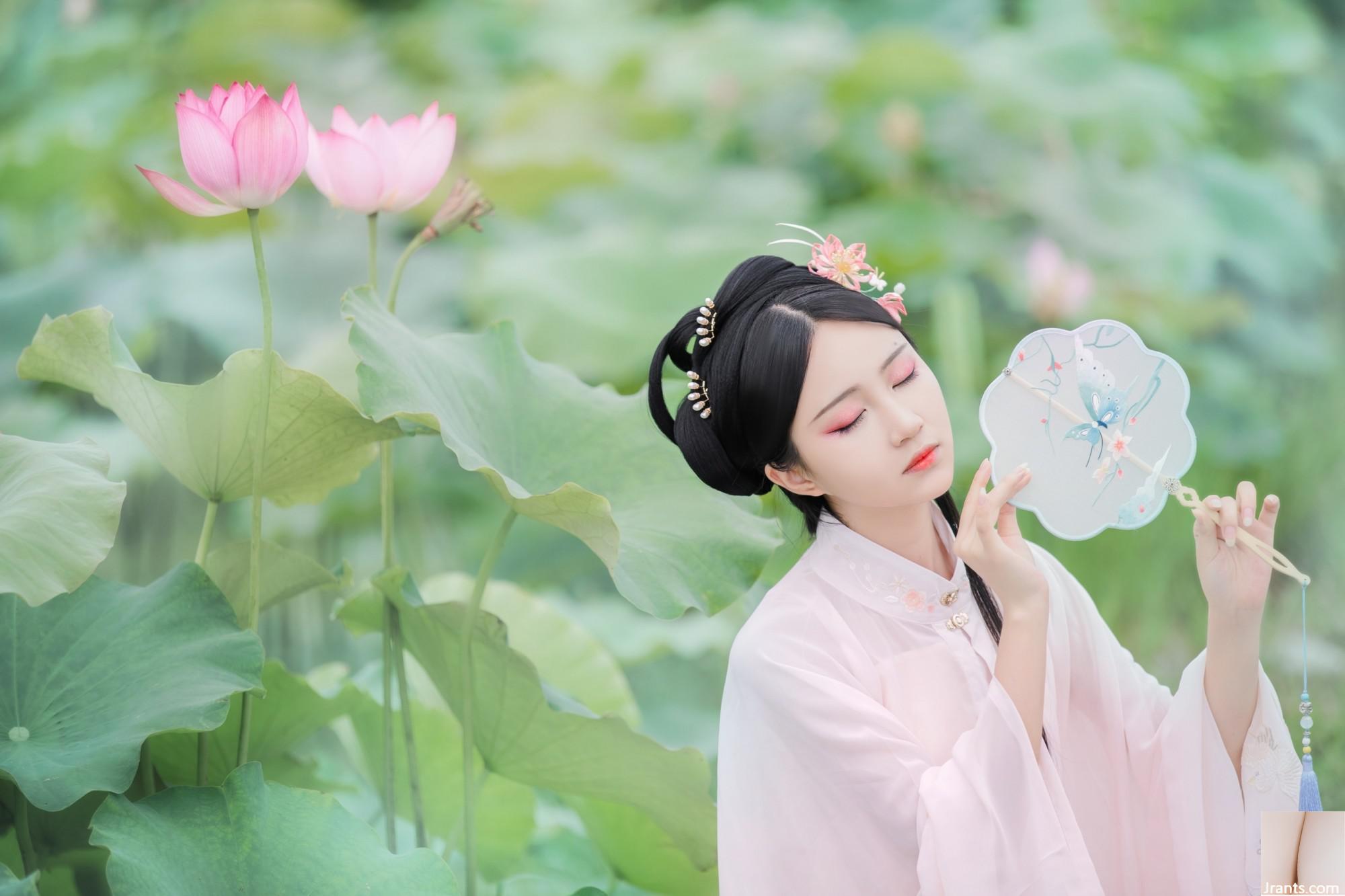 Sairen-Ku: A Kira-Sou (22p) - Ảnh 16