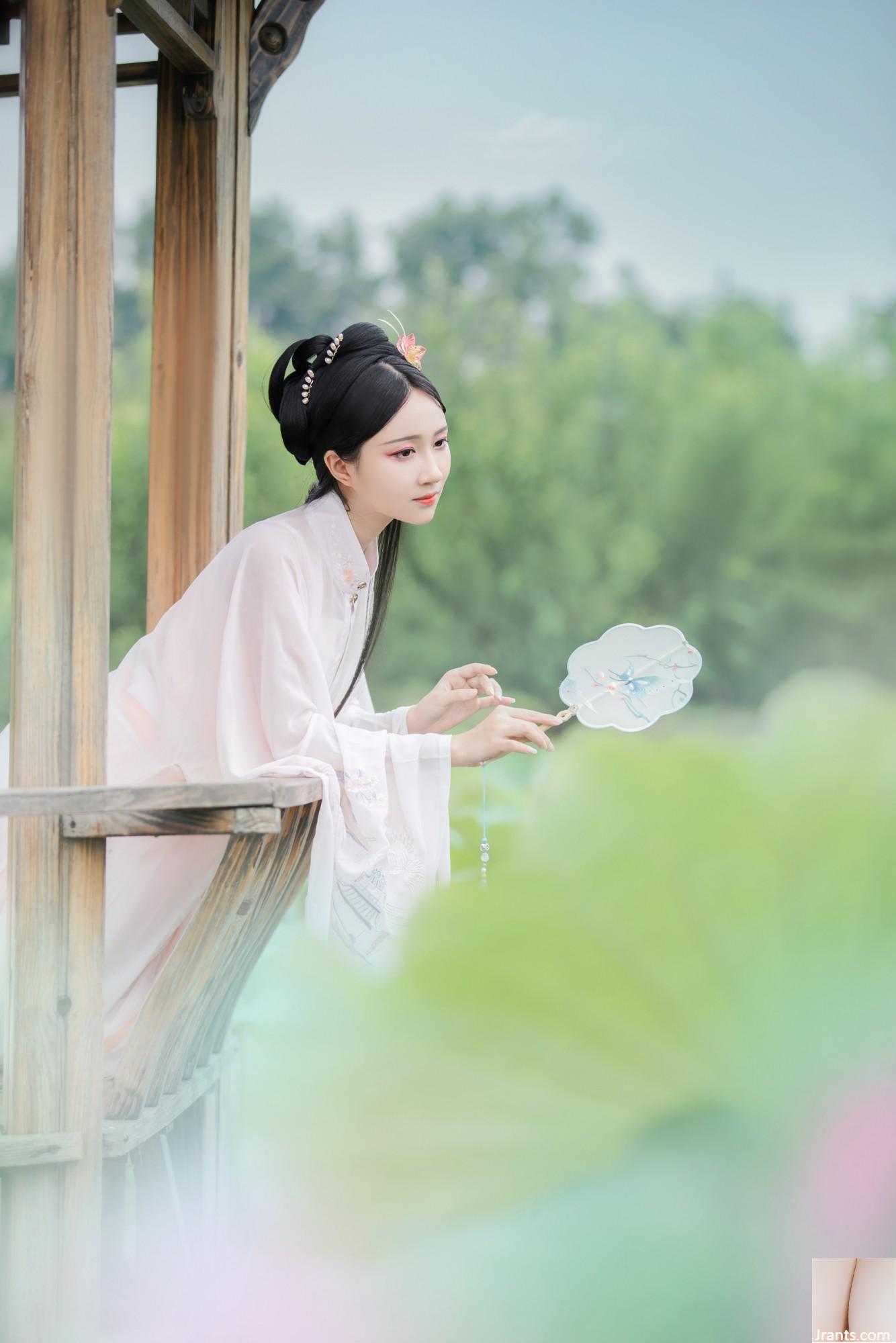 Sairen-Ku: A Kira-Sou (22p) - Ảnh 17